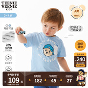TeenieWeenie Kids小熊童装男宝宝23年款夏季纯棉印花短袖T恤