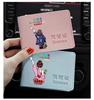 汽车驾驶证件皮套可爱个性行驶证驾照保护套网红女高档卡套包