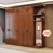 全实木衣柜家用卧室2024中式现代简约衣橱杂物柜胡桃木储物柜