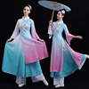 江南古典舞蹈演出服女飘逸中国风秧歌服装套装扇子伞舞现代表演服