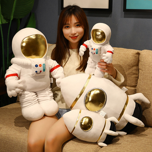 创意太空人超软宇航员，公仔毛绒玩具大布娃娃，机器人男玩偶生日礼物