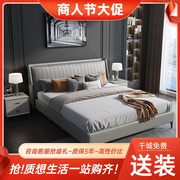 意式轻奢布艺床双人床，1.8米现代简约网红设计师科技布床主卧婚床