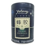 YELANG APICULTURE/夜郎蜂业 夜郎牌蜂胶胶囊 0.4g/粒*120粒