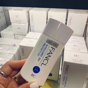 琪琪海免税店 Fancl防晒霜日本本土版新敏感肌孕妇可用物理新版