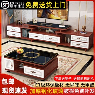 电视柜茶几小户型，现代简约组合桌客厅，家用简易地柜电视机墙柜