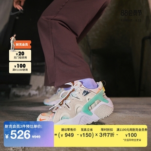 Nike耐克HUARACHE CRAFT女运动鞋老爹鞋街舞腰果花FJ7735