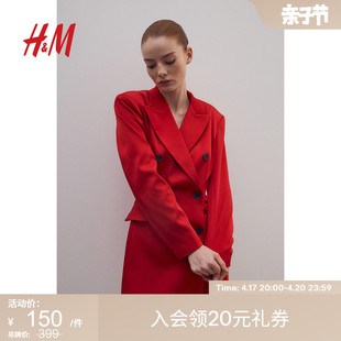 hm女装裙子夏季红色气质，轻柔缎质西装式连衣裙1202452
