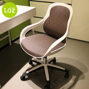 时尚电脑椅家用简约人体工学网椅升降固定扶手座椅子老板椅办公椅