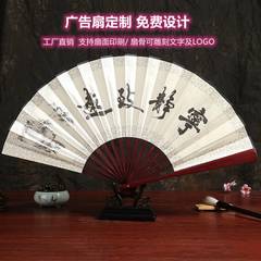 滕王阁折扇旅游景点热门扇子中国风特色工艺品扇子10寸绢扇