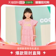 韩国直邮Cocorita 连衣裙 凉爽的/夏季/连衣裙/CEOW22F1U_nc