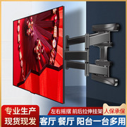 适用于oppo电视k9x65英寸挂架，伸缩旋转壁挂支架，多功能移动电视架