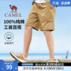 骆驼男装纯棉工装短裤，男夏季薄款透气宽松直筒，休闲运动五分短裤子