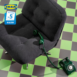 IKEA宜家DYVLINGE杜威林格沙发椅办公椅椅子单人午休休闲卧室家用