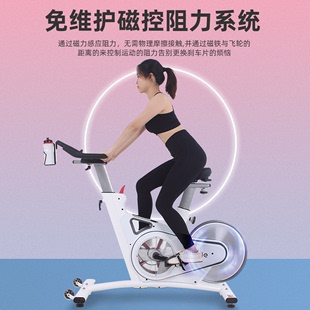 康乐佳k1室内动感，自行车家用健身动感单车健身房专用磁控