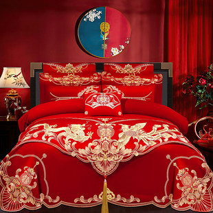 新婚庆(新婚庆)四件套，大红全棉刺绣结婚房嫁喜被龙凤100%纯棉十件床上用品