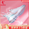 中国乔丹飞影team跑步鞋运动鞋2024春季网面透气轻便减震女鞋