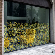 咖啡店面美化装饰玻璃贴画简约底纹橱窗隔断简约线描植物无缝拼接