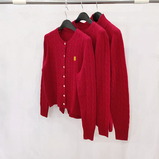 欧货过年红羊毛羊绒针织衫毛衣女新春款风本命年红色绞花开衫外套