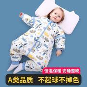 婴儿睡袋冬季加厚宝宝分腿，睡袋秋冬款儿童，纯棉恒温保暖防踢被