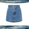 奥莱maxrieny复古牛仔包臀裙裤，夏季烫钻条纹高腰短裙
