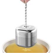 304不锈钢茶隔茶水分离器茶漏茶滤茶叶过滤网泡茶神器