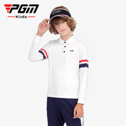 PGM青少年高尔夫衣服春夏季男童长袖T恤新高尔夫童装运动服装