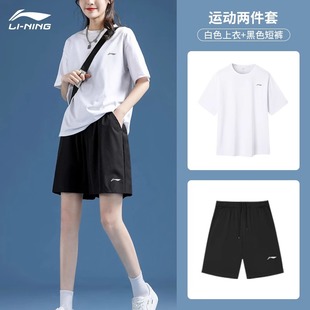 李宁运动套装女2024夏季跑步速干透气休闲宽松短袖短裤运动服