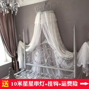 床幔欧式公主韩式结婚儿童圆顶不锈钢，落地纱床幔架蚊帐公主床头帘