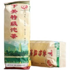 下关2009年普洱整条特级沱茶