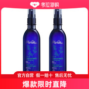 melvita蜜葳特金缕梅花香，调理水喷雾200mlx2瓶装滋养舒缓