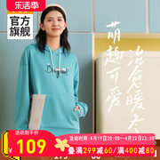 361运动卫衣女，2024春夏连帽套头衫加绒保暖女款运动服上衣