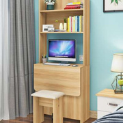 小户型书桌书架组合电脑台式桌家用学生写字桌书柜书桌一体可折叠
