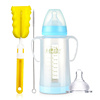 摩尔西夫宽口径玻璃奶瓶，带pp保护套奶瓶，宝宝喝水杯160ml260ml