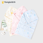 童泰春夏初生产房包巾新生宝宝，包被婴儿用品纯棉柔软舒适包单