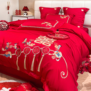 高档中式刺绣全棉结婚四件套大红色床单被套纯棉喜被婚庆床上用品