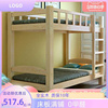上下床双层床成人实木母子床1.8米多功能1.5米松木床高低床儿童床