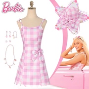 六一节Barbie芭比粉色格子连衣裙cos服真人可穿电影同款肯尼衣服
