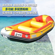 漂流船包底加厚耐磨旅游景区充气船橡皮艇娱乐冲锋舟皮划艇