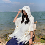 白色民族风针织衫连帽斗篷，宽松镂空流苏披肩女士，夏季海边旅游外搭