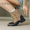 tatalory女靴复古圆头系带，粗跟马丁靴秋冬侧拉链拼色中跟短靴女