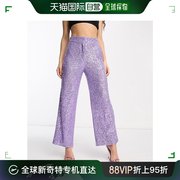 香港直邮潮奢 ASOS 女士grazer 设计小号直筒珠片及踝紫色裤子