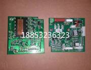海信空调室外机模块KFR-35W/36ZBP功率模块变频板1337184/1327713