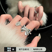 蝴蝶结珍珠满钻排钻戒指女小众独特设计轻奢高级感食指戒开口指环