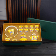 陶瓷茶具功夫茶具，亚色釉孔雀绿套装礼盒，商务定logo