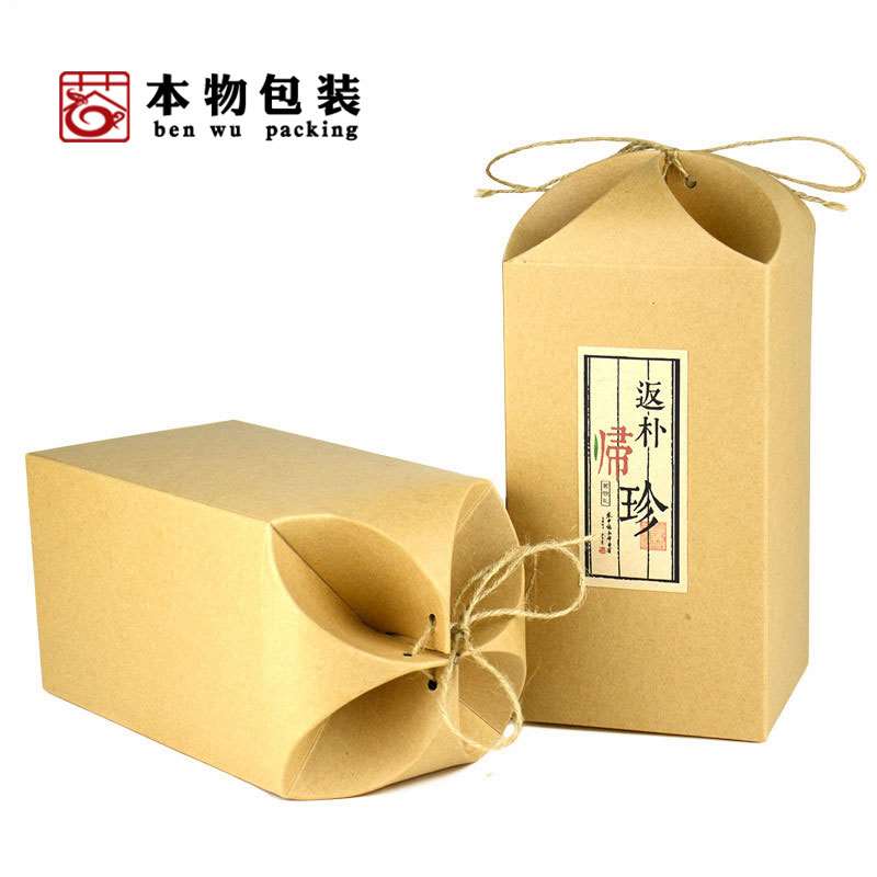 麻绳环保牛皮纸茶叶包装礼盒无字简易通用散茶普洱云南滇红折叠盒在类目 餐饮具, 茶具, 茶叶罐中 - 来自Buy2taobao.com提供专业的淘宝代购服务