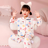 春秋儿童凯蒂猫睡衣女孩子3-4-5-6-7-8-9-10岁HelloKitty衣服春夏