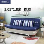 折叠沙发床客厅小户型沙发现代简约多功能木质双人卧室经济型两i.