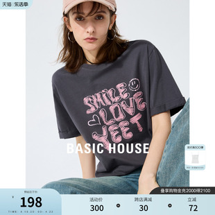 Basic House/百家好字母印花短袖T恤女2024夏季撞色复古上衣