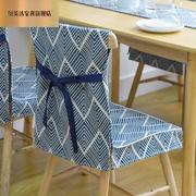 日式简约餐桌布艺椅垫椅套坐垫套装家用棉麻座垫椅子垫成套带靠背
