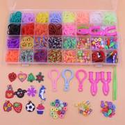 32格彩虹皮筋手工编织器diy彩色橡皮筋益智儿童，玩具编织手链套装